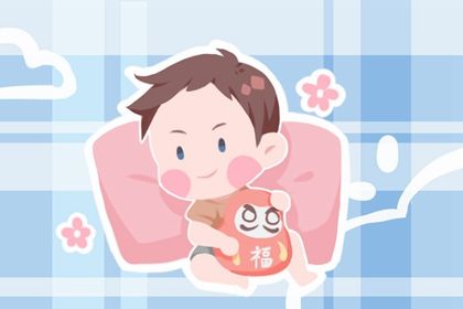 易姓取名字大全男孩  寓意宝宝一帆风顺福气满满