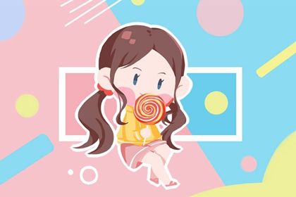 2022年8月26日生的女生取自诗经的名字  内涵丰富的女孩名字集锦