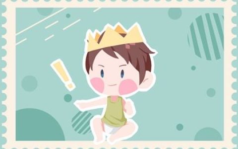 2023年1月22日春节出生的男孩宝宝生辰八字 宝宝取名