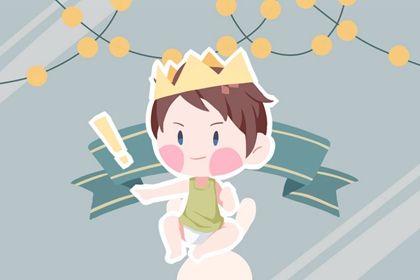 王姓蛇宝宝取名大全2025款 时尚好听王姓名字