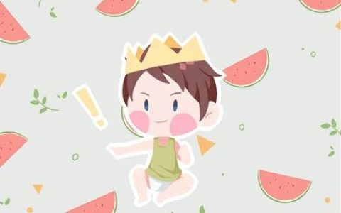 2022年虎年男宝宝名字大全 大师取名