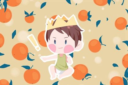 2022年2月14号出生的宝宝取名 浪漫甜蜜