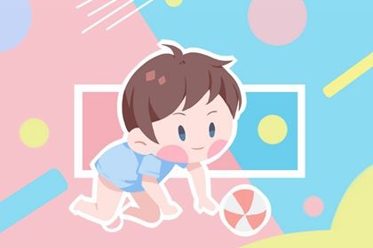 2022年农历12月6日出生的男孩起名生辰八字   大方有气质的名字推荐