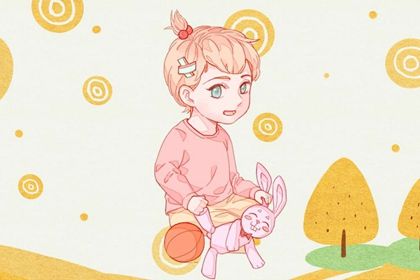 2023年12月11日出生的女孩起名字 用什么字比较好