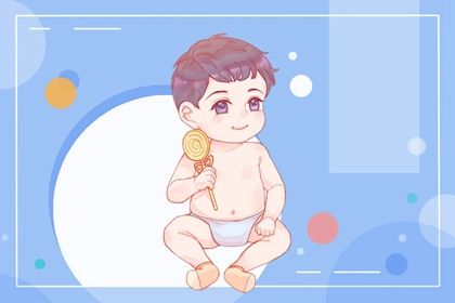 2022年10月出生宝宝乳名大全 活泼可爱的小名