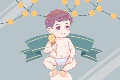 虎宝宝2022年名字男 威武霸气的男生名