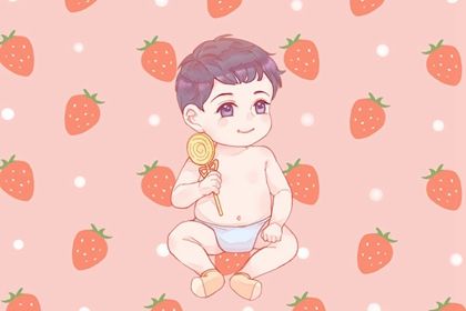 2022年阴历十一月二十六五行八字解读 属金的起名宜用字