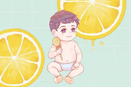 2022年虎宝宝取名字最佳字 不要钱的满分名字