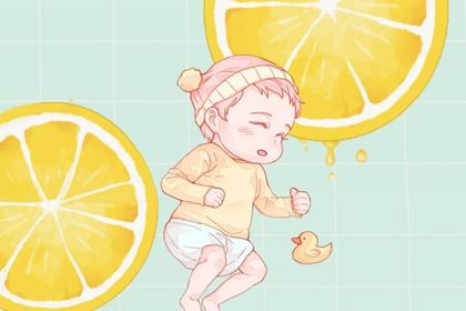 中药取名男孩名字大全 男孩取名字寓意好的