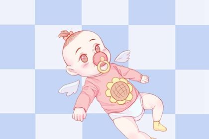 2022年农历四月十四出生宝宝名字 五行八字起名