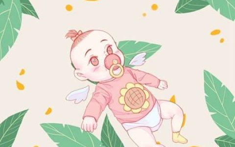 2022属虎的女孩取什么名字好 高分名字排行