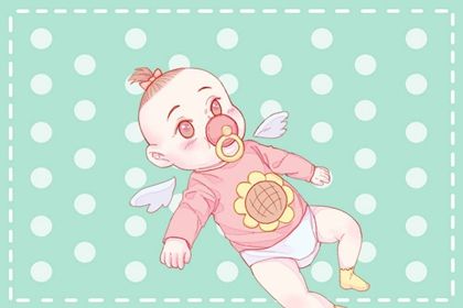 霜降出生的孩子小名 可爱活泼的乳名推荐