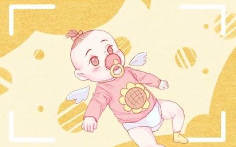 龙凤胎宝宝取名字大全免费 诗意大气的龙凤孩子好名