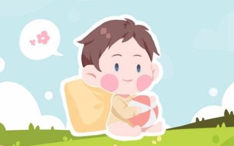 属虎9月出生的男孩名字 如何起一个寓意好的名字