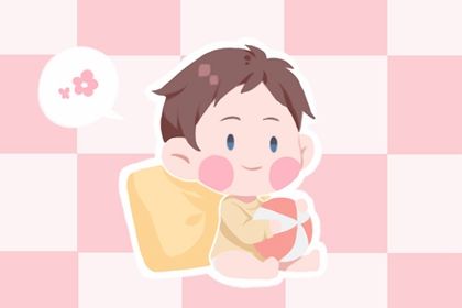 聂姓男孩取名100分聂 聂姓男孩最佳取名属兔