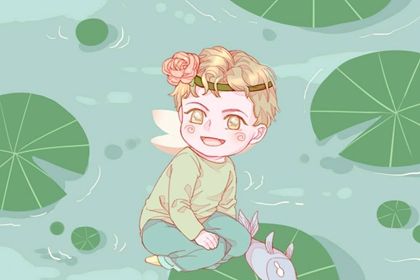 兔宝宝男孩名字宜用字 有内涵的属兔男生取名用字