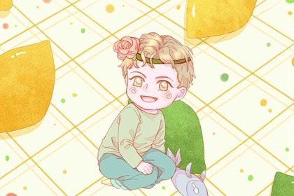 兔宝宝名字男孩 属兔男孩起名最吉利的名字