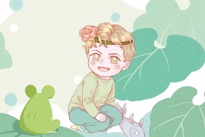 属兔男孩名字2023年名字大全 属兔寓意好的简单男孩名字