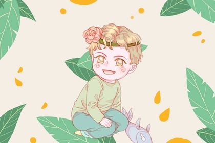 2022年农历5月13日出生的男孩起名生辰八字 用生辰八字给男孩取名字