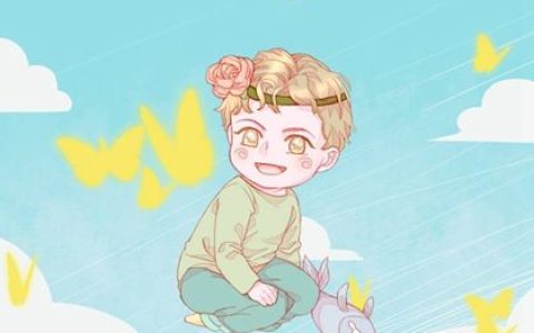 有出息的男孩名字 热情似火的男宝宝起名