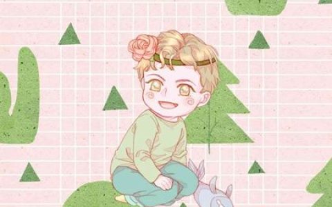 男孩子起名大全 不得不注意的取名禁忌