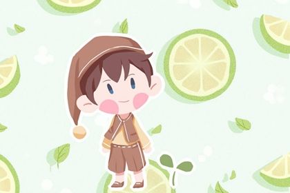 2023兔年梁姓男孩怎么取名 生活顺意的男宝宝名字