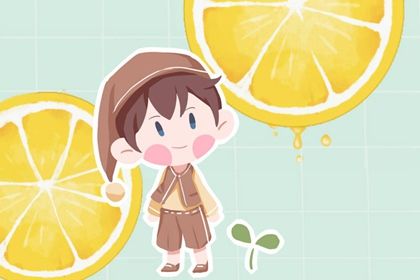 兔宝宝带草字头的男孩名字 2023年兔宝宝适合的名字