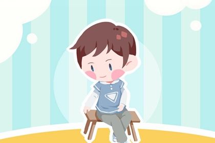 2023男孩诗经起名及注意事项 男孩使用诗经取名应注意的几点