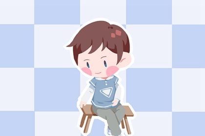 诗经楚辞起名大全 男孩起名诗经楚辞参考