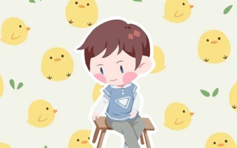 起名大全免费取名男孩 风度翩翩的男宝宝名字