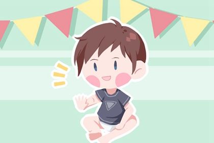 2023兔年宝宝取名最佳用字 男孩兔宝宝取名大全2023款