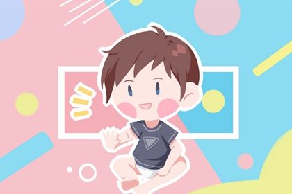 兔年男孩名字大全取名 兔男宝宝取名字大全集