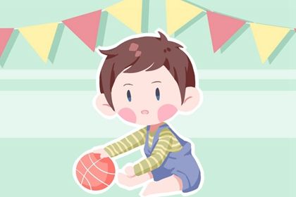 2024年最旺男孩名字 2024属龙男孩最吉利的名字