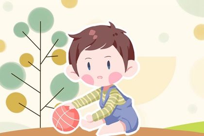 兔年5月7日出生男孩五行八字 出众的男宝宝名字