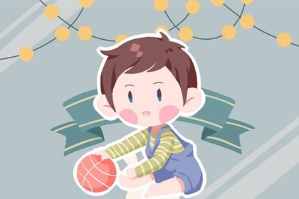 男孩取名字寓意好的属兔 创意生肖兔的男生起名