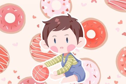 又顺利又有财气的男孩名字 最吉利旺财的名字男