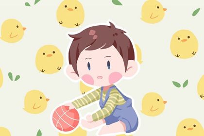 张姓独一无二的男孩名字 张姓男孩最吉利的名字