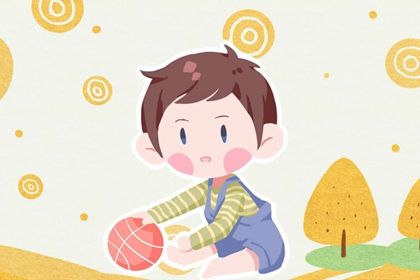 林姓好听的男孩名字 男宝宝取名方式