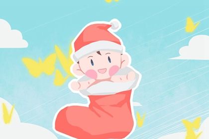 2022年农历六月初四出生的男孩五行八字解读 缺金的名字