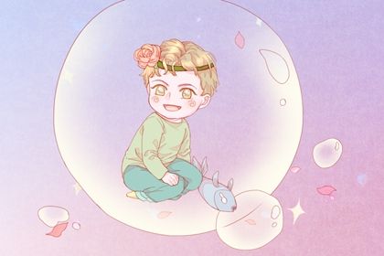 虎年出生的男孩取名洋气好听的