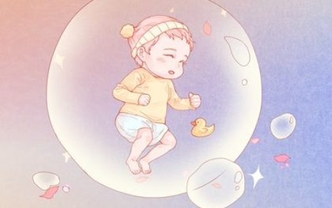 兔年12月31日出生男孩起名楚辞周易 文雅的男宝宝名字
