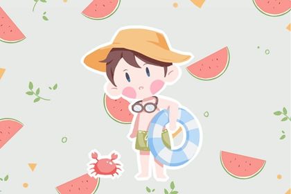 诗经取名男孩兔宝宝 诗经起名2023男宝宝取名