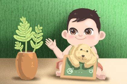 新生儿取名 2020年4月宝宝取什么名字好