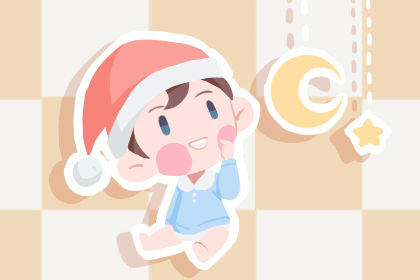 2021年属牛的想用五谷起小名该怎么做