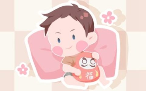 牛年形容男孩远大志向的单字名有哪些