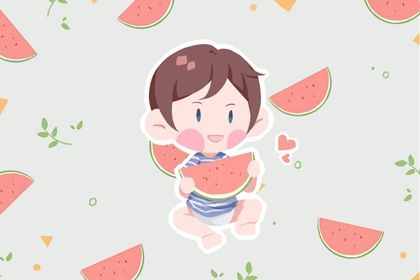 2021牛年男孩名字大全集 带有男神气质