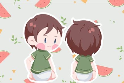 2022年农历五月男宝宝最佳名字 喜忌偏旁