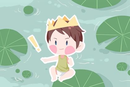 2022年出生的男孩起名?好听的名字精选