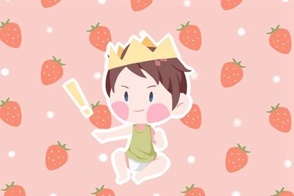 宝宝取名 2023年8月11日六月廿五生的男生五行旺缺详解