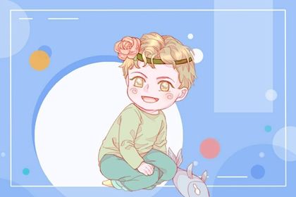 2022年农历一月男孩子高分起名 名字解析